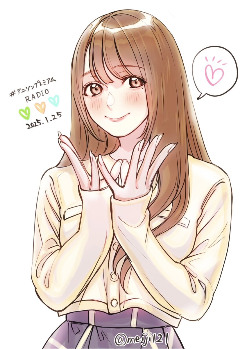 1girl animification black_skirt blush breast_pocket brown_eyes brown_hair closed_mouth dated flower_hands hanamiya_nina hashtag heart highres long_hair long_sleeves looking_at_viewer meiji_(mosamoo3) mole mole_under_eye pocket real_life shirt simple_background skirt sleeves_past_wrists smile solo speech_bubble spoken_heart twitter_username upper_body voice_actor white_background yellow_shirt