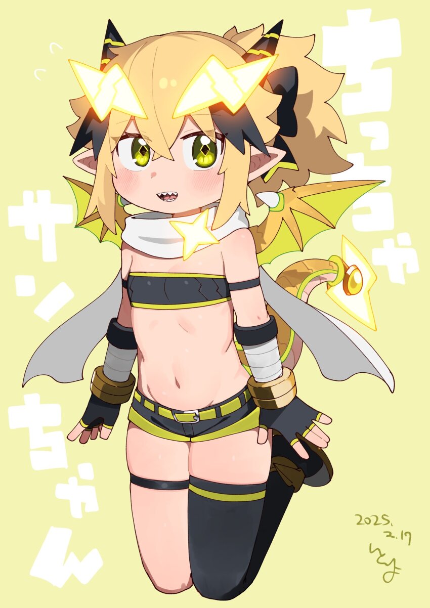 1girl aged_down black_thighhighs blonde_hair crossed_bangs dragon_girl dragon_horns dragon_tail dragon_wings fingerless_gloves flat_chest gloves hair_ornament highres horns itoriyo lightning_bolt lightning_bolt_hair_ornament lightning_bolt_symbol navel pointy_ears raisei_no_ryu_tsukai ribbed_tank_top san-chan sharp_teeth simple_background single_thighhigh strapless tail taped_arms teeth thighhighs tube_top wings yellow_background yellow_eyes