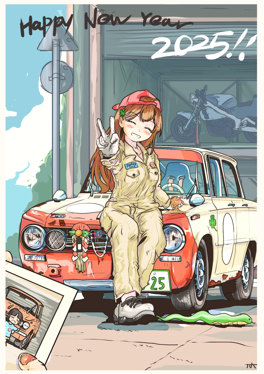 1girl 1other 2025 age_progression alfa_romeo alfa_romeo_giulia backwards_hat baseball_cap blush brown_hair brown_jacket brown_pants car chinese_zodiac closed_eyes clover_hair_ornament commentary_request four-leaf_clover_hair_ornament garage gloves grin hair_ornament happy_new_year hat highres holding holding_photo jacket long_hair mechanic motor_vehicle motorcycle new_year original outdoors pants photo_(object) polaroid_photo pov red_hat shoes smile snake sneakers thrux v vehicle_focus white_car white_footwear white_gloves year_of_the_snake