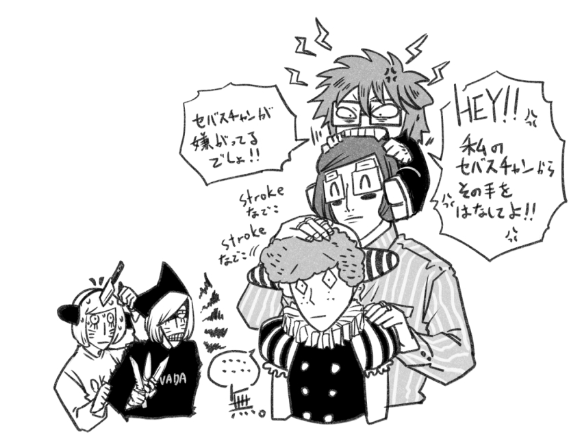 5boys angry biting clown commentary_request fang glasses greyscale headpat luther_von_ivory male_focus monochrome multiple_boys nyen_(randal&#039;s_friends) nyon_(randal&#039;s_friends) randal&#039;s_friends randal_ivory short_hair simple_background taped_note translation_request tsukasa_(tsukasa_mimizuku) white_background
