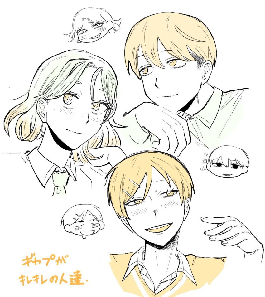 1boy 2girls :d blonde_hair blunt_ends blush chibi chibi_inset closed_mouth collared_shirt commentary cropped_torso dress_shirt drooling freckles furrowed_brow futsuu_no_keion-bu hair_ornament hairpin hand_up head_on_hand head_only head_rest highres kouyama_rin limited_palette looking_at_viewer looking_to_the_side mouth_drool multiple_girls multiple_views necktie open_mouth parted_bangs pixie_cut portrait search_sausouc shirt short_hair simple_background smile smug sweater symbol-only_commentary takami_kouki translation_request tsuru_asaka white_background yellow_eyes yellow_sweater yellow_theme