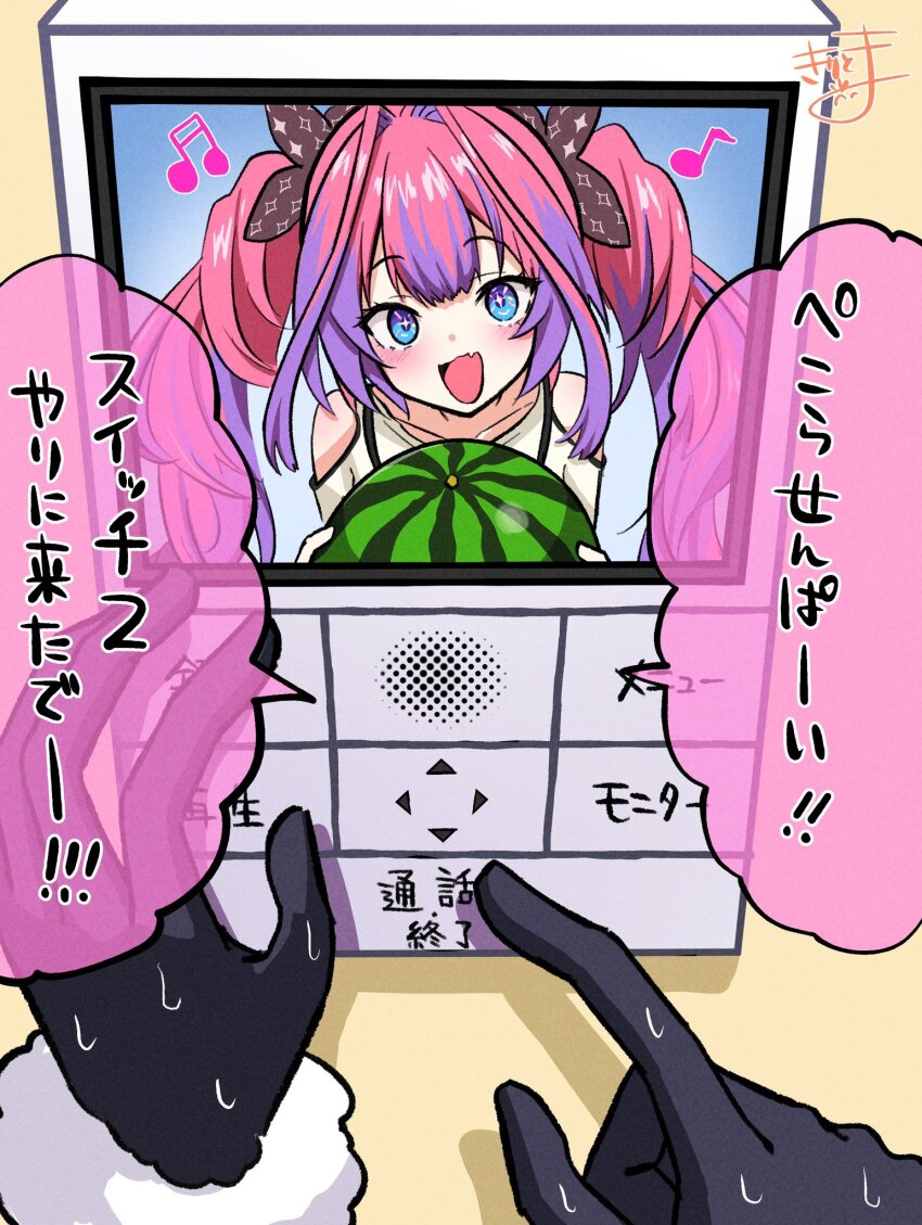 2girls :d beamed_sixteenth_notes black_gloves blue_eyes clothing_cutout collarbone commentary eighth_note fang food fruit fur-trimmed_gloves fur_trim gloves hair_intakes highres holding holding_food hololive hololive_dev_is indoors intercom kikirara_vivi kiritoma long_hair looking_at_viewer multicolored_hair multiple_girls musical_note open_mouth pink_hair purple_hair shirt shoulder_cutout signature smile solo_focus sweat translation_request twintails two-tone_hair usada_pekora usada_pekora_(1st_costume) virtual_youtuber watermelon white_shirt