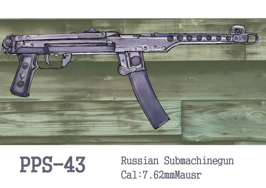 absurdres boku_wa_shougakusei circle commentary_request company_name english_text folding_stock gun highres no_humans original pps-43 scratches screw simple_background still_life submachine_gun typo weapon weapon_focus white_background wooden_floor world_war_ii