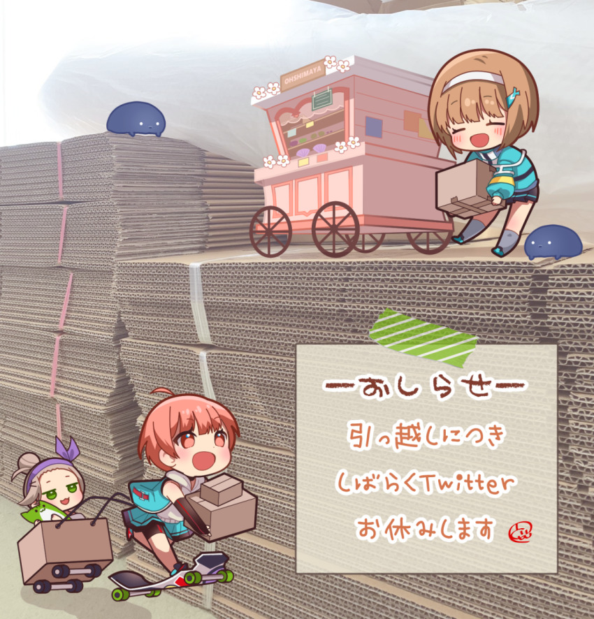 3girls ahoge blonde_hair brown_hair chibi chikuwa0u0 hair_bun hair_ornament hairband heaven_burns_red highres long_hair multiple_girls narvy_(heaven_burns_red) ooshima_minori ooshima_muua ooshima_yotsuha photo_background red_eyes red_hair short_hair skirt