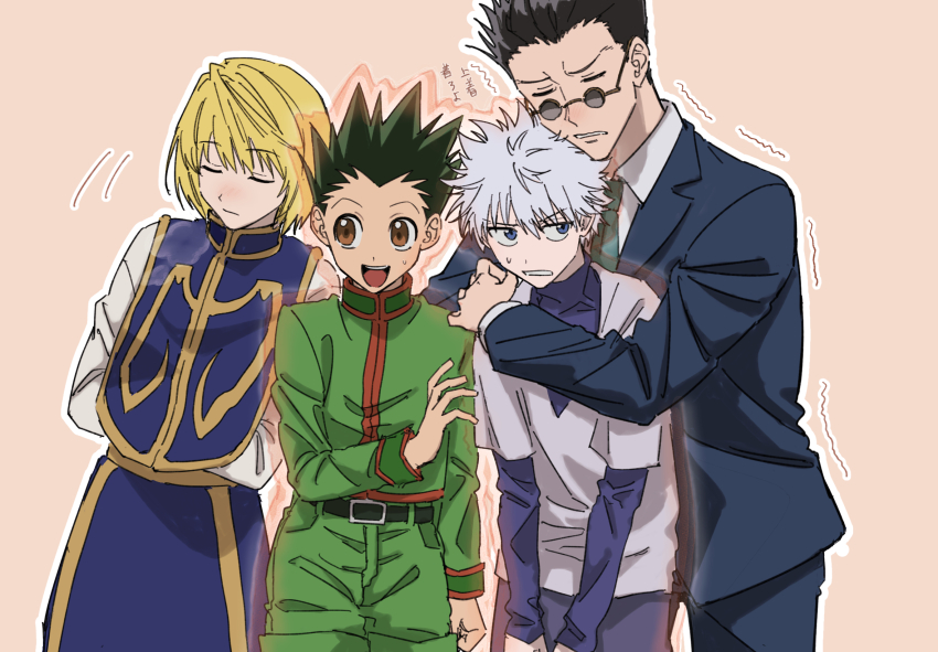 4boys belt black_belt black_hair black_suit blonde_hair blue_eyes brown_eyes closed_eyes closed_mouth collared_shirt formal_clothes glasses gon_freecss green_pants green_shirt highres hunter_x_hunter killua_zoldyck kurapika leorio_paladiknight long_sleeves male_focus motion_lines multiple_boys necktie open_mouth outline pants re_tae44 shirt simple_background suit sweatdrop teeth upper_teeth_only white_hair white_outline white_shirt yellow_background