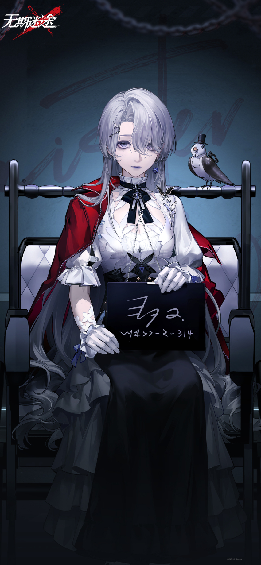 1girl absurdres against_wall black_bow black_bowtie black_skirt bow bowtie chain character_name copyright_name earrings eve_(path_to_nowhere) expressionless eyes_visible_through_hair feet_out_of_frame flower_earrings frilled_skirt frilled_sleeves frills gloves grey_eyes grey_hair grey_lips hair_over_one_eye highres holding holding_sign indoors jacket jacket_on_shoulders jewelry logo long_hair long_skirt looking_at_viewer mole mole_under_eye mugshot non-humanoid_robot official_art official_wallpaper path_to_nowhere prison_clothes puffy_short_sleeves puffy_sleeves red_jacket robot robot_animal robot_bird shirt short_sleeves sign single_earring sitting skirt solo very_long_hair wheelchair white_gloves white_shirt