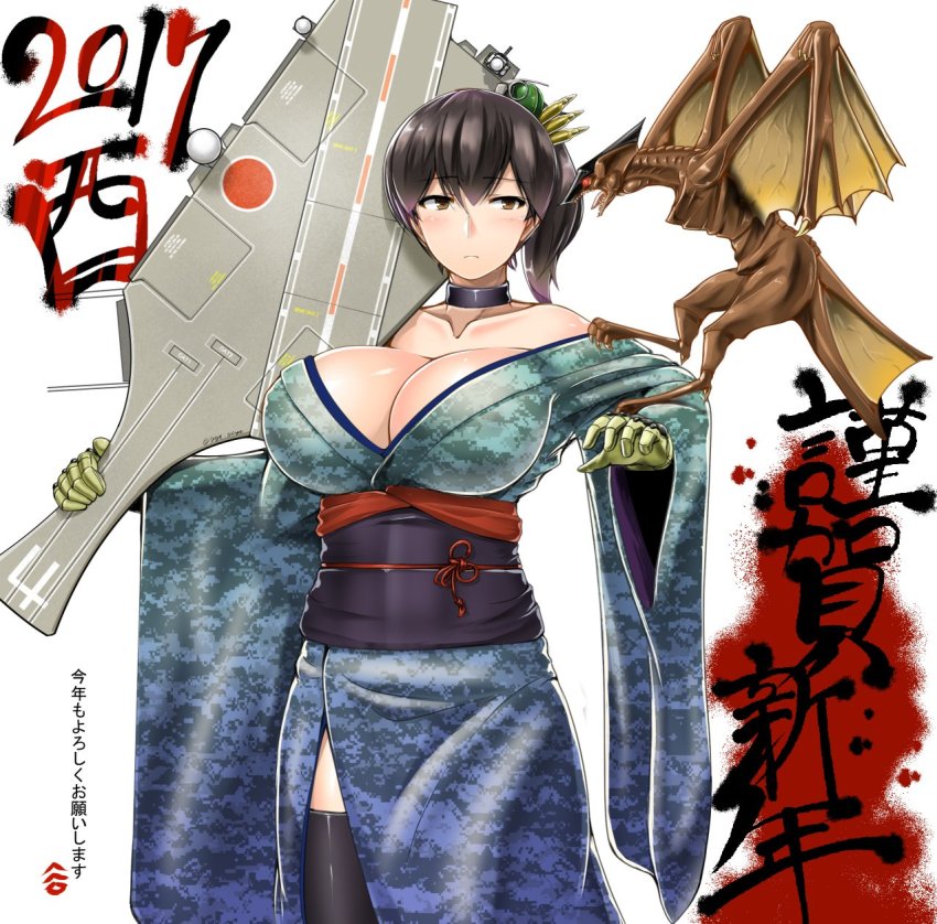 10s 1girl 2017 alternate_costume ammunition animal_request autocannon bare_shoulders blue_kimono breasts brown_eyes brown_hair camouflage cannon cartridge choker close-in_weapon_system collarbone crossover daiei_film dragon electronic_firearm emaciated explosive female_focus flight_deck gamera:_guardian_of_the_universe gamera_(series) gatling_gun gloves green_gloves grenade gun gyaos hagoita hair_ornament hand_grenade highres huge_breasts japanese_clothes kadokawa kaga_(jmsdf) kaga_(kancolle) kaiju kantai_collection kimono kotoyoro long_sleeves m61_vulcan matching_hair/eyes small_dragon multiple-barrel_gun muscular new_year obi paddle phalanx_ciws radome red_eyes ribs rotary_cannon saizu_nitou_gunsou sash sentry_gun side_ponytail simple_background solo super_gyaos text_focus thighhighs translation_request twitter_username veins veiny_wings white_background wide_sleeves