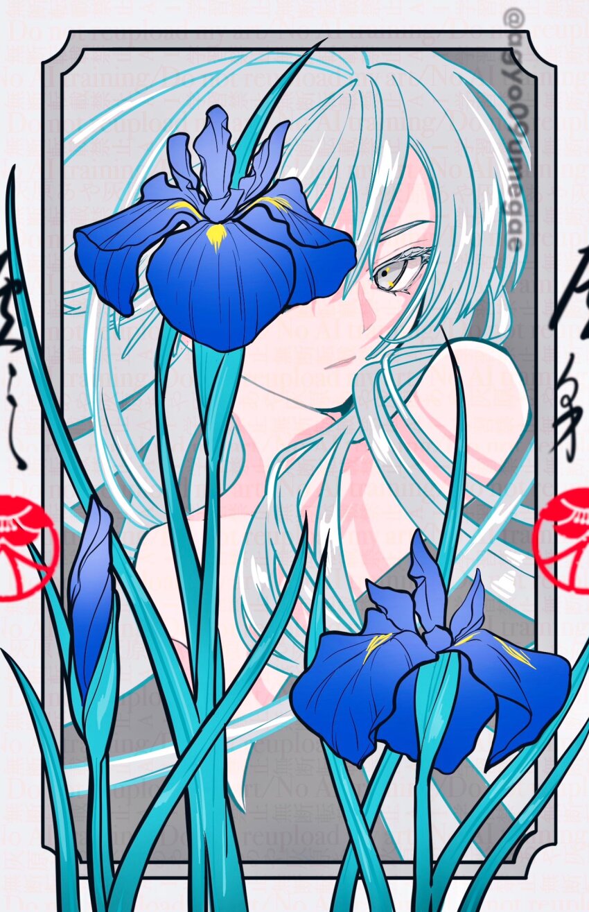 1girl agyo09umegae artist_name bare_shoulders blue_flower flower highres iris_(flower) long_hair looking_at_viewer one_eye_covered original solo upper_body white_hair