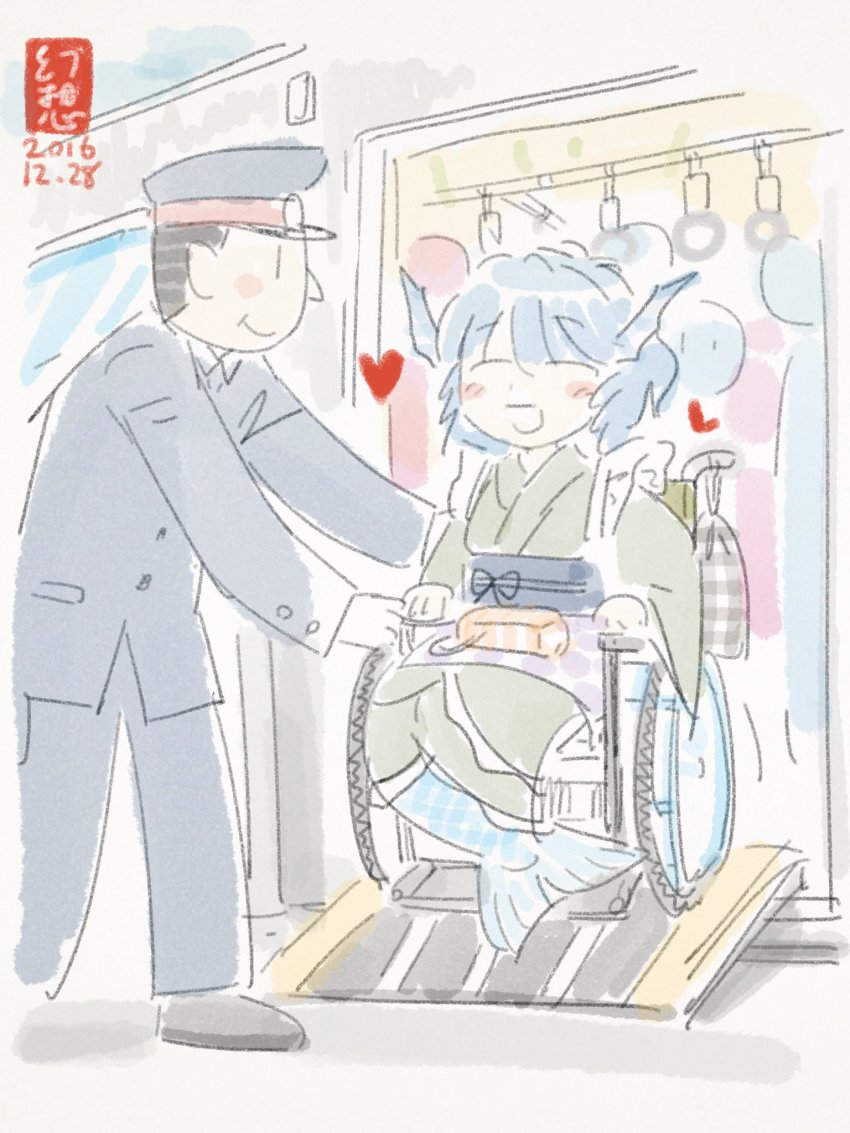 1boy 1girl blush fins fish_tail gensoukoumuten green_kimono hat head_fins heart highres japanese_clothes kimono mermaid monster_girl obi sash smile tail touhou train uniform wakasagihime wheelchair wide_sleeves