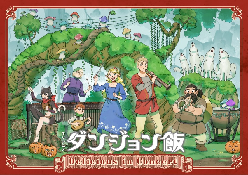 3boys 3girls beard black_hair blonde_hair border cat_girl chilchuck_tims conch conductor_baton copyright_name drum dungeon_meshi dwarf elf facial_hair falin_touden grass halfling highres howling instrument izutsumi laios_touden looking_at_viewer marcille_donato multiple_boys multiple_girls music official_art playing_instrument pointy_ears pumpkin senshi_(dungeon_meshi) smile tree triangle_(instrument) walking_mushroom_(dungeon_meshi) wolf xylophone
