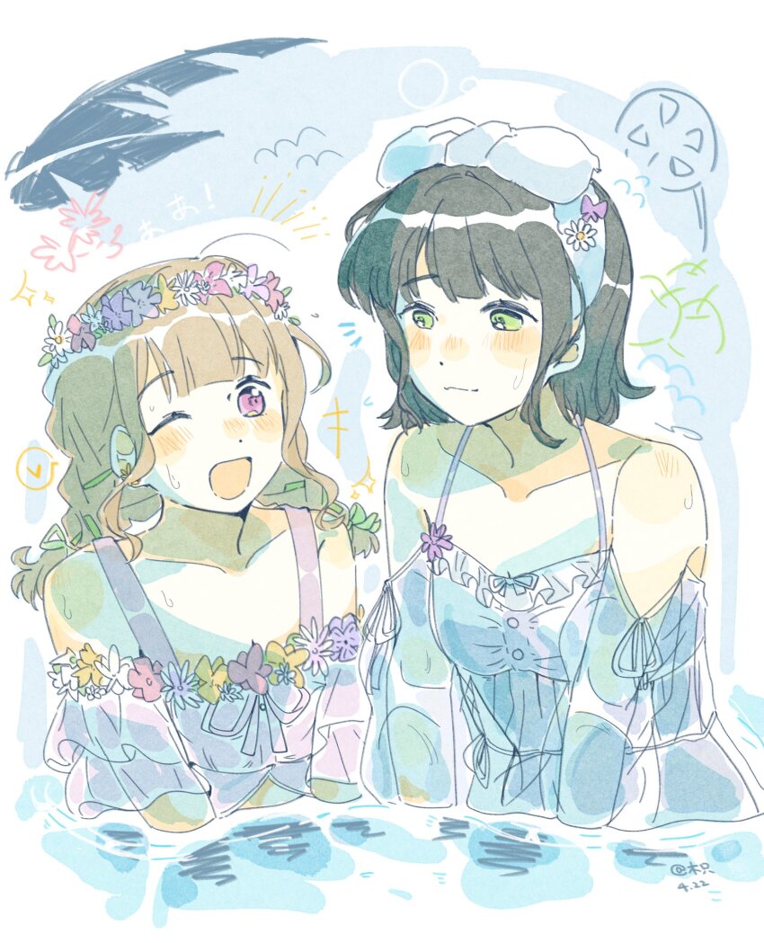 2girls :3 ;d artist_name bare_shoulders bikini black_hair blunt_bangs blush bow bow_hairband braid breasts brown_hair center-flap_bangs cleavage closed_mouth collarbone commentary daisy dated eye_contact flipped_hair flower flower-trimmed_bikini flower_wreath frilled_bikini frills green_eyes green_ribbon hair_ribbon hairband heart her-bath-rium highres kachimachi_kosuzu link!_like!_love_live! looking_at_another love_live! momose_ginko multiple_girls nose_blush official_alternate_costume one-piece_swimsuit one_eye_closed open_mouth outdoors palm_tree partially_submerged pink_bikini pink_eyes ribbon ribbon_braid short_hair sidelocks signature small_breasts smile speech_bubble spoken_heart swimsuit symbol-only_commentary tree twin_braids upper_body virtual_youtuber white_bow white_flower white_hairband white_one-piece_swimsuit woodonly