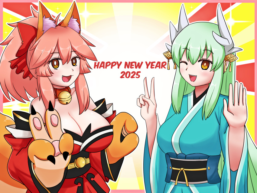 2025 2girls absurdres animal_ear_fluff animal_ears animal_hands aqua_hair aqua_kimono bare_shoulders bell blush bow breasts cat_paws cleavage collar dragon_girl dragon_horns fang fate/grand_order fate_(series) fox_ears fox_girl fox_tail gloves green_hair hair_between_eyes hair_bow hair_ribbon happy_new_year highres horns japanese_clothes jingle_bell keita_naruzawa kimono kiyohime_(fate) large_breasts long_hair looking_at_viewer medium_breasts multiple_girls multiple_horns neck_bell new_year obi one_eye_closed open_mouth paw_gloves pink_hair ponytail red_kimono red_ribbon ribbon sash smile tail tamamo_(fate) tamamo_cat_(fate) tamamo_cat_(first_ascension)_(fate) v very_long_hair yellow_eyes