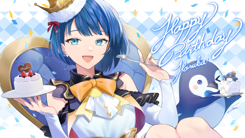 1girl :d absurdres bird blue_hair blue_theme blueberry cake character_name commentary_request confetti crown detached_sleeves food fork fruit guest_art happy_birthday heart highres holding holding_fork holding_plate kiritani_haruka looking_at_viewer one_eye_closed open_mouth penguin plate project_sekai second-party_source sitting smile sogawa solo sparkle strawberry white_sleeves