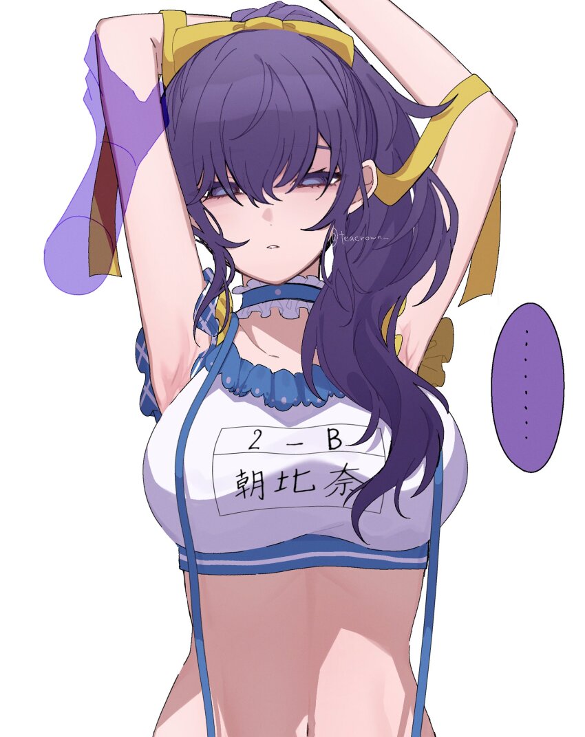 ... 1girl absurdres arm_above_head arm_behind_head armpits asahina_mafuyu breasts character_name choker crop_top disembodied_hand empty_eyes expressionless frilled_choker frills hair_over_shoulder hair_ribbon half-closed_eyes highres large_breasts long_hair looking_at_viewer navel parted_lips ponytail project_sekai purple_eyes ribbon sidelocks simple_background sleeveless solo speech_bubble stomach suspenders suspenders_gap teacrown twitter_username upper_body white_background yellow_ribbon