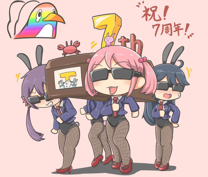 4girls ahoge akebono_(kancolle) animal animal_ears animal_on_head bell black_hair black_leotard blue_suit blush coffin crab dancing_pallbearers_(meme) failure_penguin fake_animal_ears fake_tail fishnet_legwear fishnets formal_clothes hair_bell hair_bobbles hair_ornament highres kantai_collection leotard long_hair meme multiple_girls oboro_(kancolle) on_head pantyhose pink_hair playboy_bunny ponytail purple_hair rabbit rabbit_ears rabbit_on_head rabbit_tail red_footwear red_neckwear sakusan_(ss-awesome) sazanami_(kancolle) shirt short_hair suit sunglasses sweatdrop t-head_admiral tail thighhighs twintails ushio_(kancolle) white_shirt
