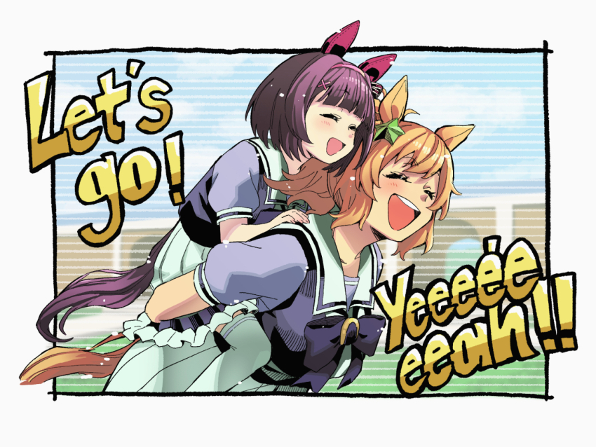 2girls animal_ears border bow bowtie breasts brown_hair carrying closed_eyes english_text hair_ornament hairband hands_on_another&#039;s_shoulders horse_ears horse_girl horse_tail multiple_girls nishino_flower_(umamusume) okachi open_mouth orange_hair outside_border piggyback ponytail purple_shirt sailor_collar school_uniform shirt short_hair short_sleeves skirt small_breasts smile star_(symbol) star_hair_ornament taiki_shuttle_(umamusume) tail thighhighs tracen_school_uniform umamusume white_skirt white_thighhighs x_hair_ornament
