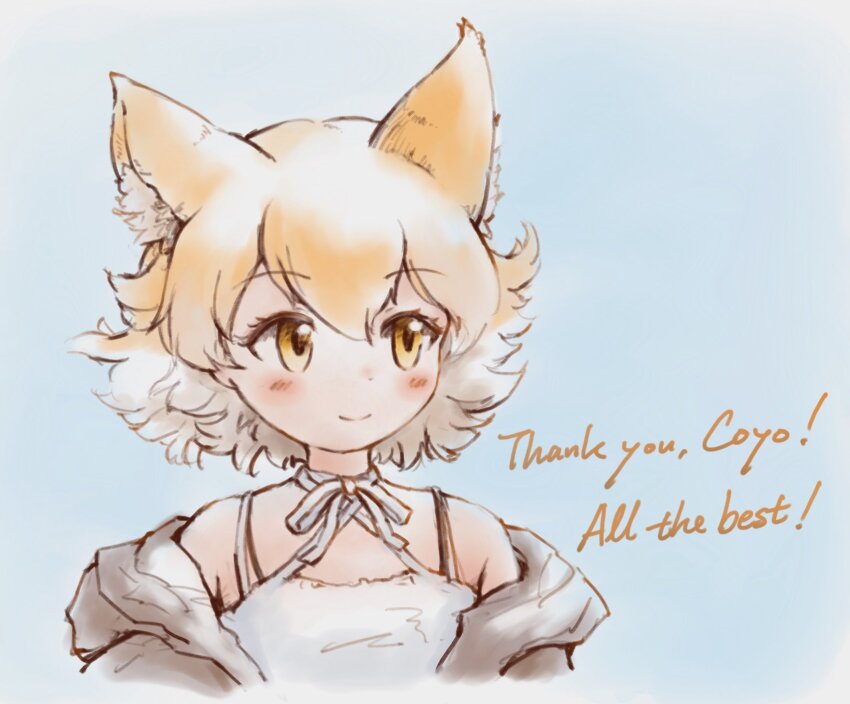 1girl animal_ears black_jacket blonde_hair blue_background camisole coyote_(kemono_friends) extra_ears highres jacket kemono_friends kemono_friends_v_project neck_ribbon ribbon short_hair simple_background solo upper_body virtual_youtuber white_camisole wolf_ears wolf_girl yellow_eyes zzz_ansh