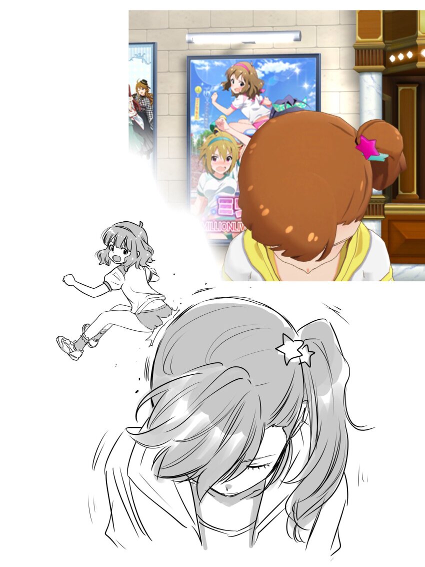 2girls buruma closed_eyes futami_mami game_screenshot_inset greyscale hair_ornament hairband head_down highres idolmaster idolmaster_(classic) idolmaster_million_live! idolmaster_million_live!_theater_days leaning_forward looking_back matcha_kingyo mini_person minigirl monochrome motion_lines multiple_girls open_mouth reference_inset shirt shoes short_hair short_sleeves side_ponytail simple_background socks star_(symbol) star_hair_ornament suou_momoko white_background