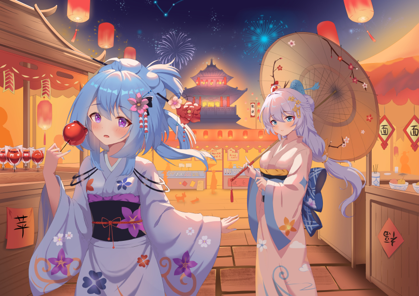 2girls absurdres aerial_fireworks alternate_costume architecture blue_eyes blue_hair breasts candy_apple east_asian_architecture evil_king fireworks flower food fruit griseo griseo_(starry_impression) hair_flower hair_ornament highres holding holding_food holding_fruit holding_umbrella honkai_(series) honkai_impact_3rd japanese_clothes kimono lantern long_hair multiple_girls night night_sky oil-paper_umbrella outdoors paper_lantern purple_eyes shop sign sky small_breasts stone_floor theresa_apocalypse umbrella white_hair white_kimono zhuge_kongming_(honkai_impact)