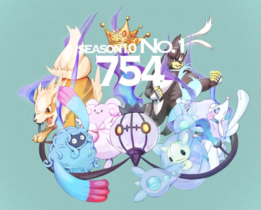 alternate_color animal_focus aqua_background arcanine blissey chandelure closed_mouth colored_skin fire fireblast gen_1_pokemon gen_2_pokemon gen_4_pokemon gen_5_pokemon gen_7_pokemon gen_8_pokemon highres legendary_pokemon nintendo no_humans open_mouth orange_fur pink_skin pokemon pokemon_(creature) primarina purple_fire reuniclus sea_lion sharp_teeth shiny_pokemon simple_background smile snout solid_oval_eyes tangrowth teeth urshifu white_skin yellow_eyes
