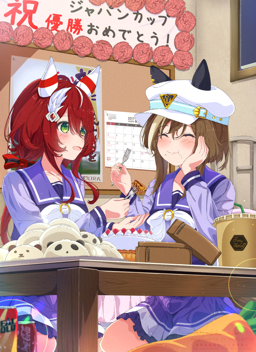 2girls absurdres blurry blush breasts brown_hair cheval_grand_(umamusume) closed_eyes closed_mouth collarbone commission eating food hat highres horse_girl juri-arima long_hair medium_breasts medium_hair multiple_girls red_hair school_uniform skeb_commission table tracen_school_uniform umamusume win_variation_(umamusume)