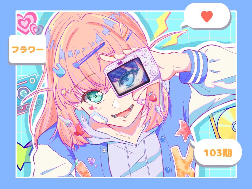 2girls :d aqua_eyes blue_background blue_eyes blue_hair blue_jacket camera cassette_tape catchphrase collarbone commentary food food-themed_hair_ornament food_art fork_hair_ornament freshfish grey_hoodie grid_background hair_ornament hairclip heart highres hinoshita_kaho holding holding_camera hood hoodie initial jacket letterman_jacket lightning_bolt_symbol link!_like!_love_live! long_sleeves looking_at_viewer love_live! lower_teeth_only multiple_girls murano_sayaka open_mouth orange_hair rabbit_hair_ornament revealing_layer smile solo_focus speech_bubble spoon_hair_ornament star_(symbol) star_hair_ornament strawberry_hair_ornament tako-san_wiener teeth translation_request two_side_up upper_body virtual_youtuber white_sleeves x_hair_ornament