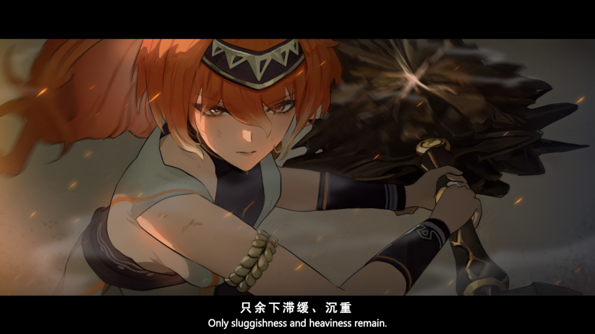 1girl aged_down armlet augusta_(wuthering_waves) black_border black_hairband border bracelet brown_eyes chinese_commentary chinese_text commentary dirty dirty_face dust_cloud embers english_text fighting_stance gold_armlet hair_between_eyes hairband headband highres holding holding_sword holding_weapon huge_weapon jewelry letterboxed looking_at_viewer orange_hair shirt simplified_chinese_text sleeveless sleeveless_shirt solo surui sword weapon white_shirt wuthering_waves