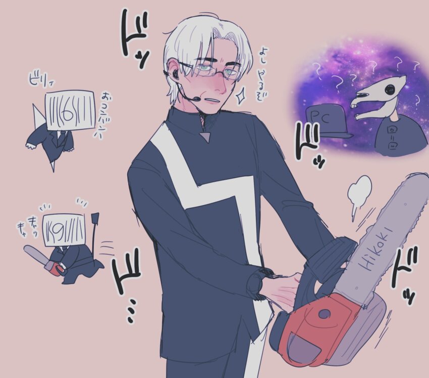 1boy black_jacket black_pants brown_background chainsaw commentary_request cowboy_shot glasses green_eyes headset highres hirasawa_susumu jacket looking_at_viewer male_focus morinopome2 pants real_life rimless_eyewear simple_background white_hair