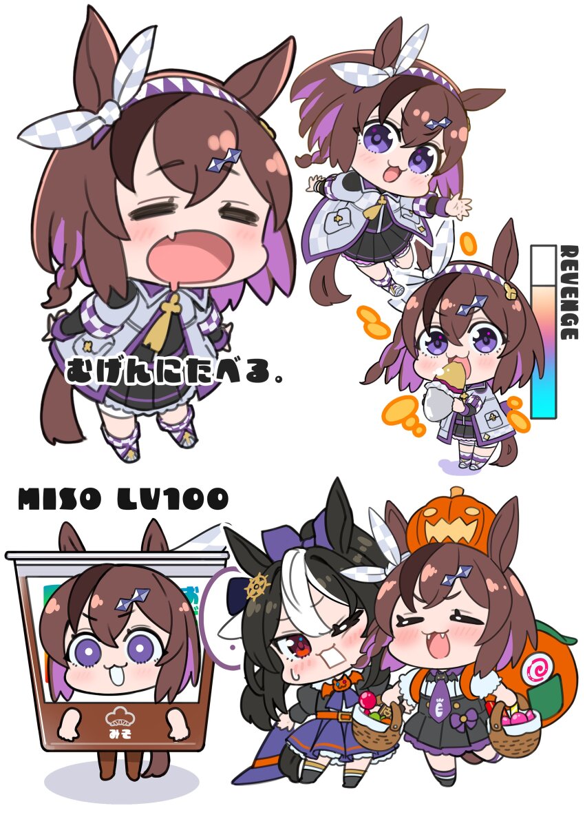 2girls =_= absurdres animal_ears brown_hair chibi do_deuce_(racehorse) equinox_(racehorse) fang food genderswap genderswap_(mtf) hair_between_eyes hair_ornament hairband highres horse_ears horse_girl horse_tail looking_at_viewer multiple_girls original personification purple_eyes red_eyes saliva sweet_potato tail yokoji_(kodai2015)