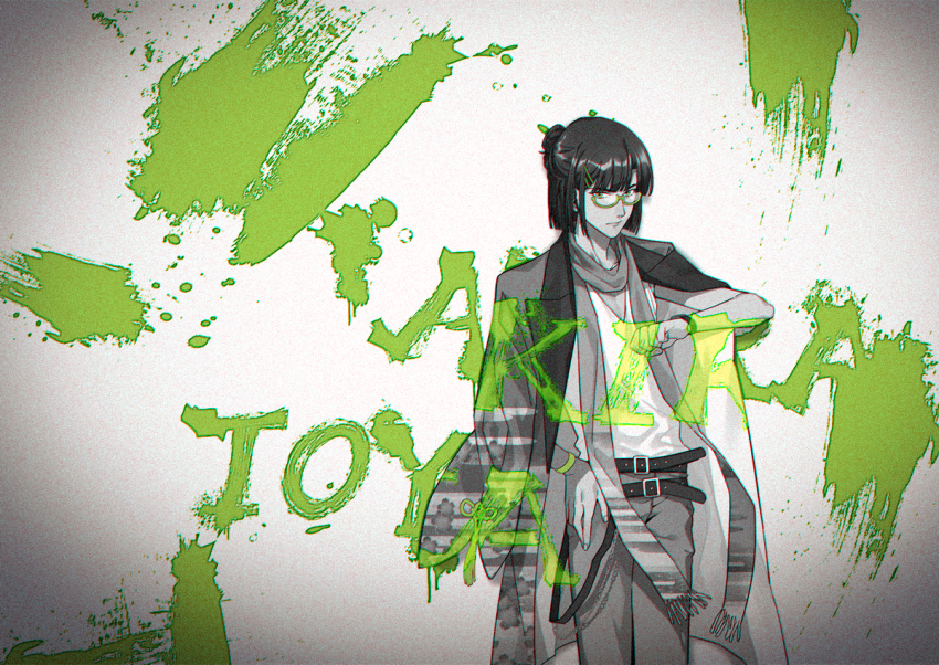 1boy belt bespectacled blunt_bangs blunt_ends chain character_name closed_mouth coat coat_on_shoulders cowboy_shot frown glasses green-framed_eyewear green_theme hair_ornament hairclip half_updo hand_on_own_hip hand_up hikaru_no_go hun_(endlesslovehikaru) looking_at_viewer male_focus monochrome paint_on_clothes paint_splatter pants scarf short_hair solo spot_color tassel touya_akira v-neck wristband
