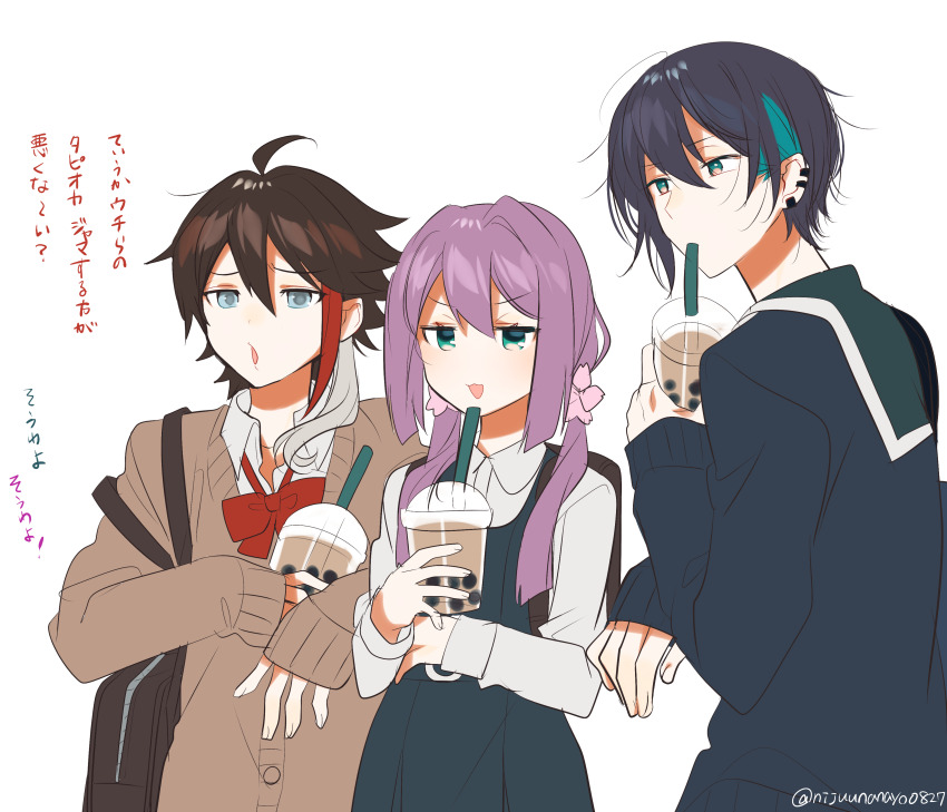 1girl 2boys :d absurdres ahoge bag black_hair blue_dress blue_eyes blue_hair blue_sweater brown_cardigan brown_hair bubble_tea cardigan collared_shirt cup disposable_cup dress dress_shirt drinking_straw flower green_eyes green_sailor_collar hair_between_eyes hair_flower hair_ornament hair_over_shoulder highres holding holding_cup long_hair low_twintails mayuzumi_kai multicolored_hair multiple_boys nijisanji ninahachi open_mouth pinafore_dress pink_flower purple_hair red_hair saegusa_akina sailor_collar sakura_ritsuki school_bag school_uniform shirt simple_background sleeveless sleeveless_dress sleeves_past_wrists smile streaked_hair sweater translation_request twintails twitter_username upper_body virtual_youtuber white_background white_shirt