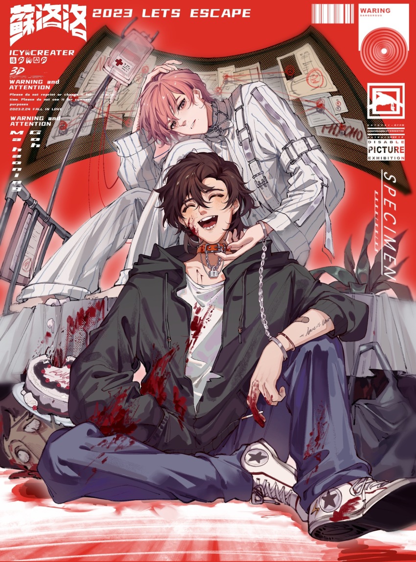 2boys absurdres barcode bilibili black_jacket blood blue_pants brown_hair choker closed_eyes corpse cuffs gaosi_goh handcuffs highres icy_suluoluo jacket male_focus multiple_boys open_mouth pants pink_eyes pink_hair red_choker shoes smile sweater team_xiaotao white_footwear white_pants white_sweater xiaotao_yuan_zhang