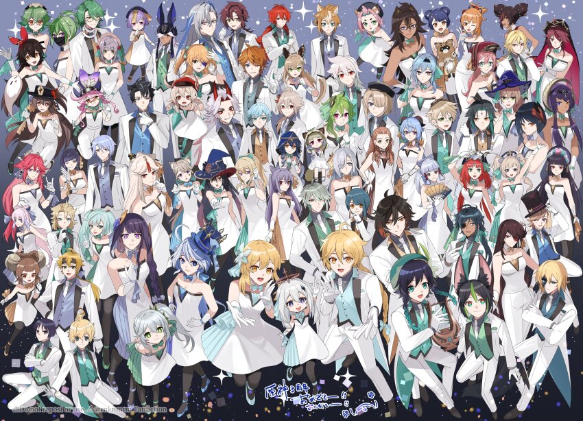 6+boys 6+girls aether_(genshin_impact) albedo_(genshin_impact) alhaitham_(genshin_impact) aloy_(horizon) alternate_costume alternate_skin_color amber_(genshin_impact) animal_ears aqua_eyes aqua_hair arataki_itto ayaka_(genshin_impact) baizhu_(genshin_impact) barbara_(genshin_impact) beidou_(genshin_impact) bennett_(genshin_impact) blue_eyes blue_hair boo_tao_(genshin_impact) bow bowtie breasts brown_hair brown_vest candace_(genshin_impact) cape cat_ears changsheng_(genshin_impact) chongyun_(genshin_impact) closed_mouth collei_(genshin_impact) crossed_arms cyno_(genshin_impact) dainsleif_(genshin_impact) dark-skinned_female dark-skinned_male dark_skin dehya_(genshin_impact) diluc_(genshin_impact) diona_(genshin_impact) dog_ears dori_(genshin_impact) double_bun dress eula_(genshin_impact) everyone eyepatch faruzan_(genshin_impact) fischl_(genshin_impact) formal_clothes fox_ears freminet_(genshin_impact) furina_(genshin_impact) ganyu_(genshin_impact) genshin_impact glasses gloves gorou_(genshin_impact) green_hair green_vest grey_hair grey_vest guoba_(genshin_impact) hair_bun hair_over_one_eye hair_ribbon hairband halo hand_fan hat heterochromia highres hiki_yuichi holding holding_fan horns hu_tao_(genshin_impact) jacket jean_(genshin_impact) kaedehara_kazuha kaeya_(genshin_impact) kamisato_ayato kaveh_(genshin_impact) keqing_(genshin_impact) kirara_(genshin_impact) klee_(genshin_impact) kujou_sara kuki_shinobu layla_(genshin_impact) lisa_(genshin_impact) lumine_(genshin_impact) lynette_(genshin_impact) lyney_(genshin_impact) mask medium_breasts mika_(genshin_impact) mona_(genshin_impact) mouth_mask multicolored_hair multiple_boys multiple_girls nahida_(genshin_impact) necktie neuvillette_(genshin_impact) nilou_(genshin_impact) ningguang_(genshin_impact) noelle_(genshin_impact) one_eye_closed open_mouth orange_eyes orange_hair paimon_(genshin_impact) pantyhose pink_eyes pink_hair pointy_ears purple_eyes purple_hair qiqi_(genshin_impact) raiden_shogun razor red_hair ribbon rosaria_(genshin_impact) sangonomiya_kokomi sayu_(genshin_impact) scaramouche_(genshin_impact) shenhe_(genshin_impact) shikanoin_heizou short_hair smile streaked_hair sucrose_(genshin_impact) suit symbol-shaped_pupils tartaglia_(genshin_impact) tassel thoma_(genshin_impact) tighnari_(genshin_impact) top_hat twintails v venti_(genshin_impact) vest white_dress white_hair white_jacket white_necktie white_suit witch_hat wriothesley_(genshin_impact) xiangling_(genshin_impact) xiao_(genshin_impact) xingqiu_(genshin_impact) xinyan_(genshin_impact) yae_miko yanfei_(genshin_impact) yaoyao_(genshin_impact) yelan_(genshin_impact) yellow_vest yoimiya_(genshin_impact) yun_jin_(genshin_impact) zhongli_(genshin_impact)