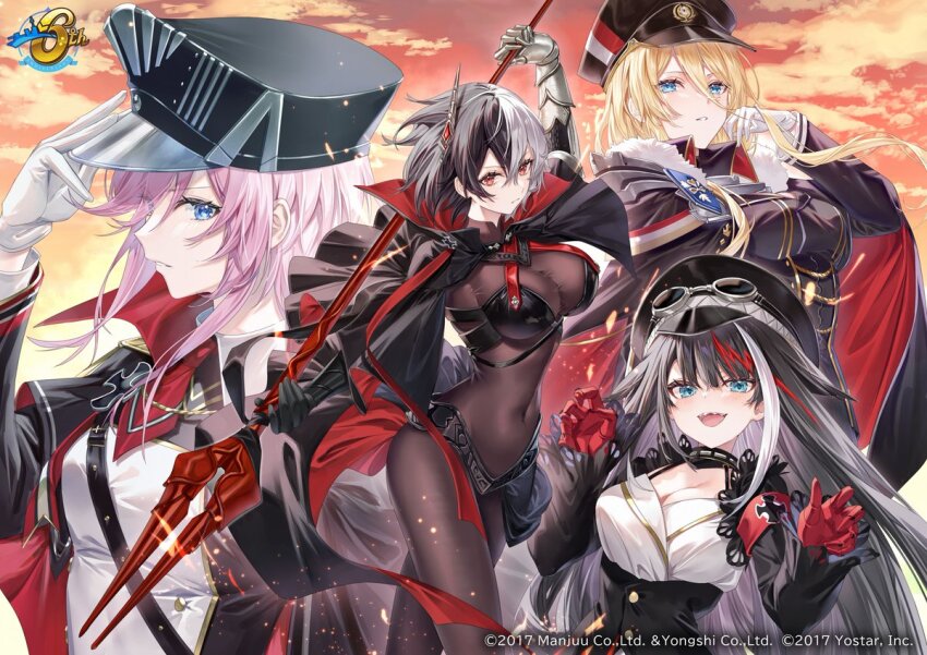 4girls azur_lane bismarck_(azur_lane) black_hair blonde_hair blue_eyes bodystocking breasts bruenhilde_(azur_lane) buttons cape cloud cloudy_sky commentary_request company_connection company_name covered_navel deutschland_(azur_lane) gloves gradient_sky hair_ornament hand_up hands_up hat holding holding_weapon large_breasts logo long_hair looking_at_viewer multicolored_hair multiple_girls official_art outdoors parted_lips peaked_cap pink_hair polearm red_eyes red_hair seydlitz_(azur_lane) short_hair simple_background skin_tight sky spear sunset teeth uniform weapon white_hair yuya_(night_lily)