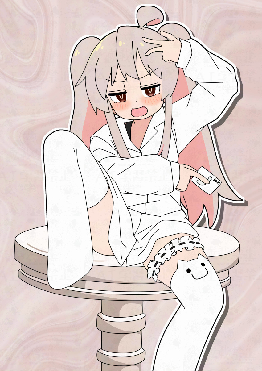 1girl :d absurdres ahoge animal_ear_legwear arm_up blush brown_eyes c: card cat_ear_legwear colored_inner_hair commentary dot_nose frilled_thigh_strap grey_hair happyundergate highres holding holding_card long_hair long_sleeves looking_at_viewer mimukauwa_nice_try_(vocaloid) multicolored_hair no_pants onii-chan_wa_oshimai! open_mouth oyama_mahiro parody pink_hair shirt sitting smile solo thigh_strap thighhighs twintails two-tone_hair very_long_hair w white_shirt white_thighhighs
