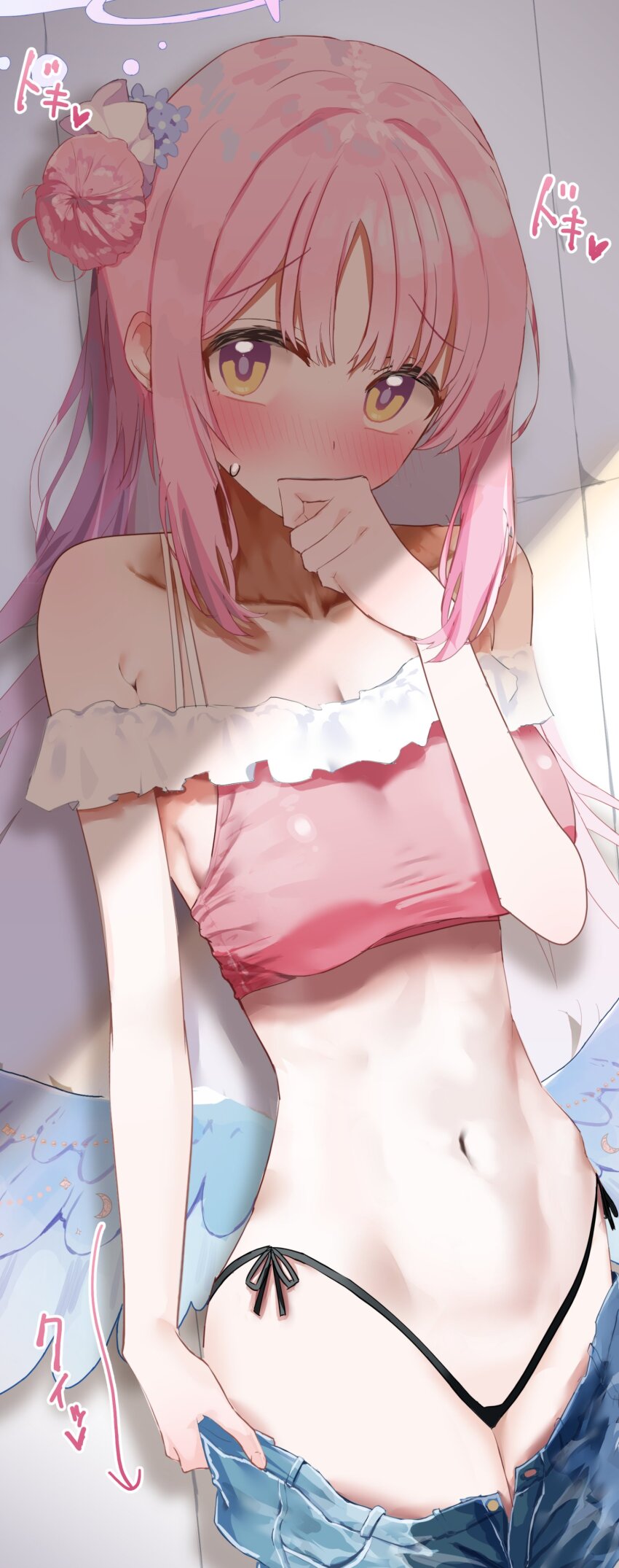 1girl absurdres alternate_costume angel_wings ashinagi_(bijutu1) bare_shoulders bikini blue_archive blue_shorts blush breasts cleavage clothes_pull collarbone covering_own_mouth denim denim_shorts feathered_wings flower hair_bun hair_flower hair_ornament halo highres large_breasts long_hair looking_at_viewer low_wings mika_(blue_archive) navel off_shoulder pink_bikini pink_hair pink_halo pulling_own_clothes shorts shorts_pull side-tie_bikini_bottom single_side_bun solo stomach swimsuit undressing white_wings wings yellow_eyes