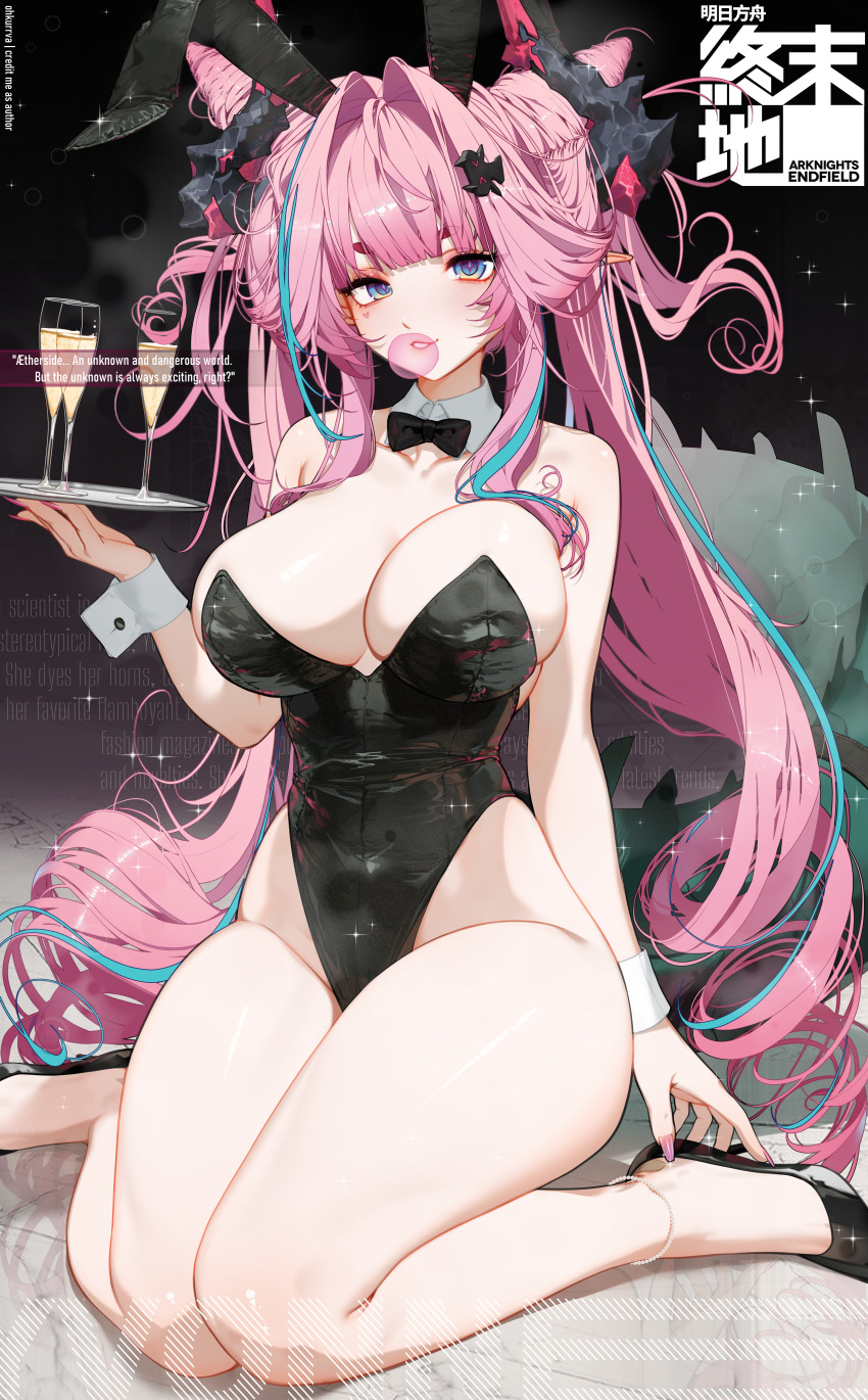 +_+ 1girl absurdres alternate_costume anklet arknights arknights:_endfield bare_shoulders black_bow black_bowtie black_horns black_leotard bow bowtie breasts champagne_flute character_name chewing_gum cleavage cone_hair_bun cup detached_collar dragon_girl dragon_horns dragon_tail drinking_glass english_text fingernails hair_bun hair_intakes heart high_heels highleg highleg_leotard highres holding holding_tray horns jewelry large_breasts leotard long_hair mark_under_eye nail_polish ohkurrva patent_heels pink_hair pink_nails pumps shoes sitting sparkle stiletto_heels strapless strapless_leotard tail thighs tray very_long_hair wariza white_wrist_cuffs wrist_cuffs yvonne_(arknights)