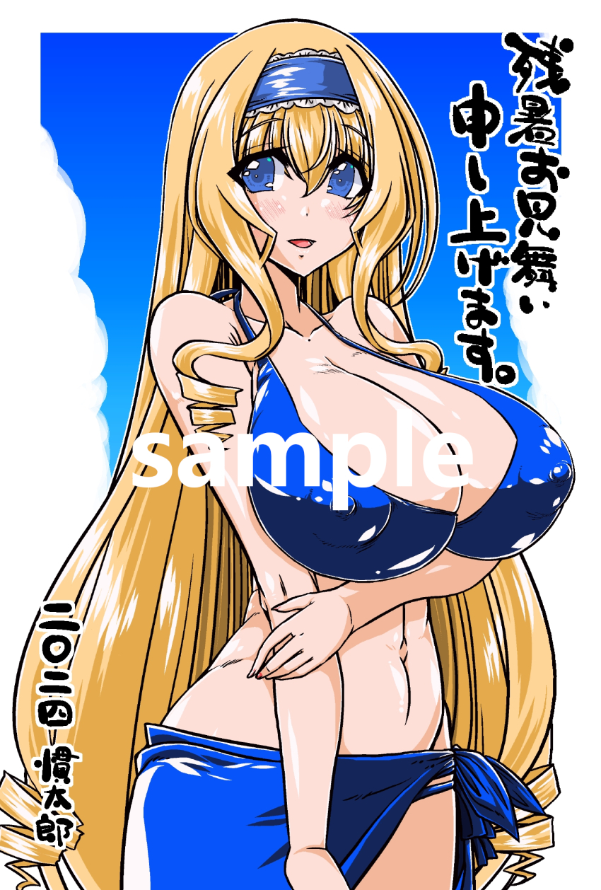 1girl arm_grab band-width bikini blonde_hair blue_eyes blue_headband blue_sarong blue_sky breasts cecilia_alcott cleavage cloud collarbone covered_erect_nipples headband highres huge_breasts infinite_stratos japanese_text legs long_hair navel sarong sky smile solo stomach swimsuit thick_thighs thighs translation_request