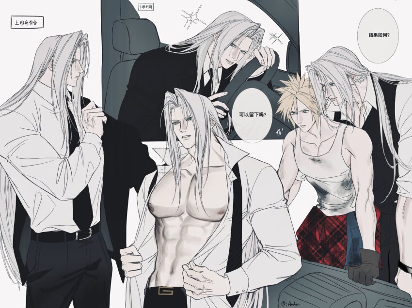 2boys aaamber_22 abs absurdres bare_shoulders belt black_belt black_jacket black_necktie black_pants black_suit black_vest blonde_hair brown_gloves clothes_around_waist cloud_strife collared_shirt denim dirty dirty_clothes driving final_fantasy final_fantasy_vii formal_clothes gloves grey_hair hair_between_eyes highres jacket jeans long_hair male_focus multiple_boys multiple_views navel necktie open_clothes open_shirt pale_skin pants parted_bangs parted_lips pectorals plaid_clothes plaid_shirt putting_on_jacket sephiroth shirt shirt_around_waist short_hair smile suit suit_jacket tank_top vest waistcoat white_shirt white_tank_top yaoi
