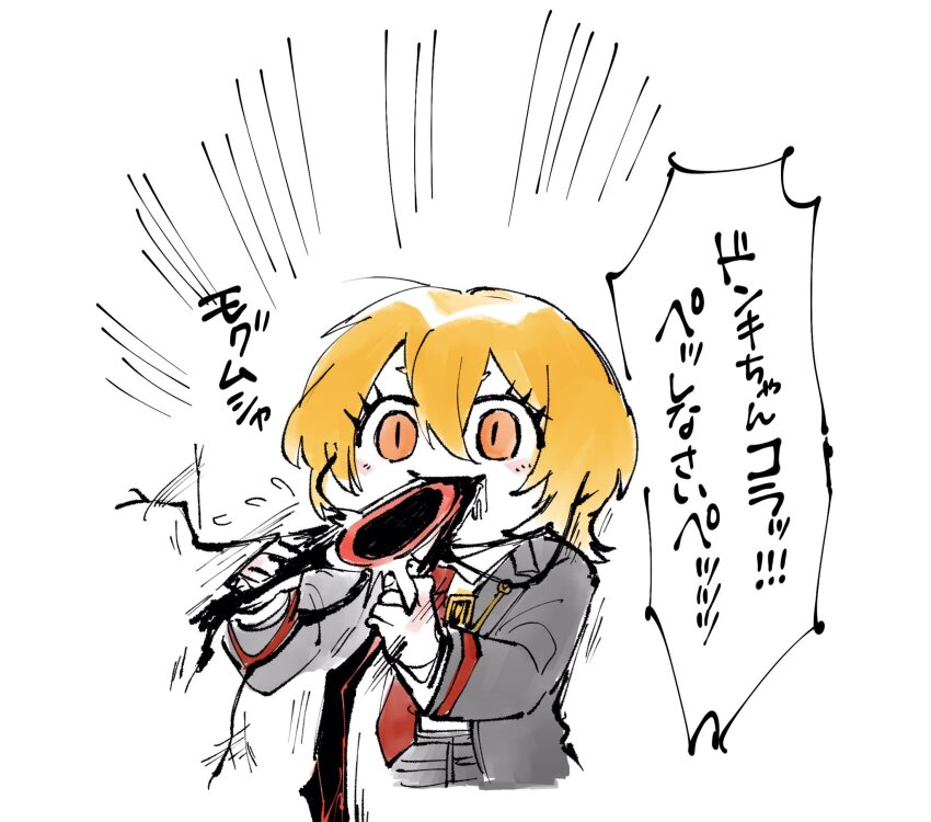 1girl black_coat blonde_hair coat collared_shirt don_quixote_(project_moon) eating hands_up highres lapels limbus_company necktie notched_lapels peccatulum_irae project_moon red_necktie saliva shirt short_hair simple_background solo speech_bubble translation_request white_background white_shirt wide-eyed yatsumeunagi yellow_eyes
