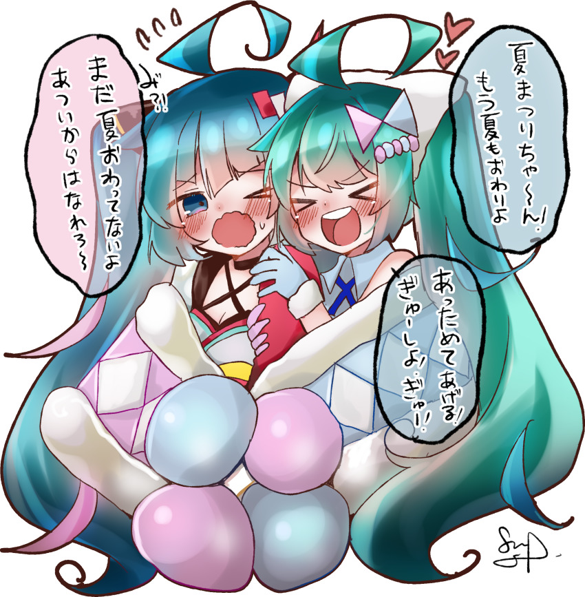&gt;_&lt; &gt;_o 2girls absurdres ahoge aqua_hair arm_hug asymmetrical_sleeves blue_gloves blunt_bangs blush closed_eyes commentary dual_persona flying_sweatdrops fur-trimmed_gloves fur-trimmed_sleeves fur_trim gloves hair_ornament hatsune_miku heads_together heart highres japanese_clothes kimono magical_mirai_(vocaloid) magical_mirai_miku magical_mirai_miku_(2020_summer) magical_mirai_miku_(2020_winter) mismatched_sleeves multiple_girls one_eye_closed open_mouth pink_sleeves shimashiro_itsuki signature smile speech_bubble sweat teeth translated upper_body upper_teeth_only v-shaped_eyebrows vocaloid wavy_mouth white_background white_kimono yukata