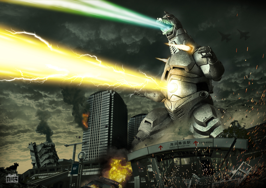 aircraft airplane arm_cannon breath_weapon cannon city cloud destruction electricity embers energy energy_beam energy_cannon energy_weapon explosion fighter_jet fire godzilla_(series) godzilla_vs._mechagodzilla_ii highres japan_self-defense_force kaiju mecha mechagodzilla mega_buster_(godzilla) military military_vehicle missile_launcher mouth_beam mouth_cannon multicolored_energy_beam nobuhiko_ito overcast plasma plasma_beam plasma_cannon plasma_grenade_(godzilla) rainbow robot sky smoke sparks stomach_cannon toho weapon