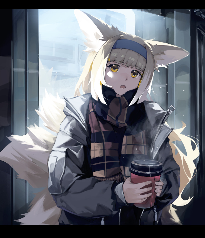 1girl alternate_costume animal_ears arknights blonde_hair blue_hairband chinese_commentary commentary_request cup disposable_coffee_cup disposable_cup fox_ears fox_girl fox_tail hairband highres holding holding_cup huitu_tool jacket kitsune kyuubi letterboxed long_hair long_sleeves looking_at_viewer multiple_tails open_mouth scarf suzuran_(arknights) tail yellow_eyes
