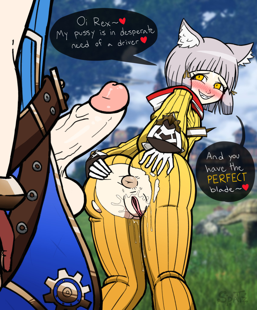 absurdres animal_ears anus ass blush bodysuit cat_ears cat_girl fangs highres huge_ass large_penis large_testicles nia_(xenoblade) penis puckered_anus pussy pussy_juice pussy_juice_drip rex_(xenoblade) sinnerspatz speech_bubble spread_anus spread_ass testicles torn_bodysuit torn_clothes veins veiny_penis xenoblade_chronicles_(series) xenoblade_chronicles_2