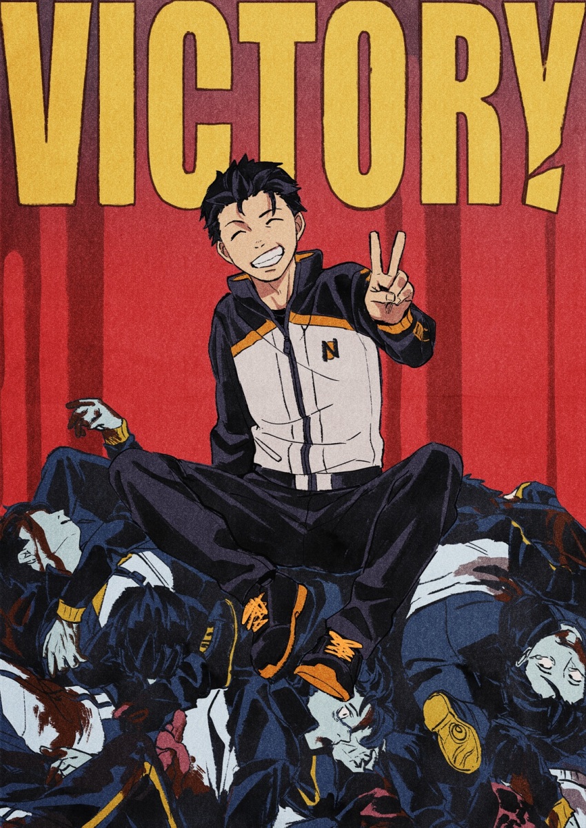1boy black_hair black_pants blood clenched_teeth closed_eyes commentary_request corpse facing_viewer film_grain fingernails grin hand_up highres iwamushi jacket long_sleeves male_focus natsuki_subaru pants popped_collar re:zero_kara_hajimeru_isekai_seikatsu shoelaces shoes short_hair sitting smile teeth v victory_pose zipper_pull_tab
