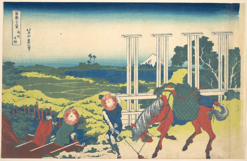 19th_century 3boys absurdres animal covered_face fine_art_parody gradient_sky hat highres hokusai horizon horse japan japanese_clothes japanese_text kimono landscape mount_fuji mountain multiple_boys nihonga original outdoors parody scenery sky straw_hat thirty-six_views_of_mount_fuji traditional_media translation_request tree ukiyo-e volcano
