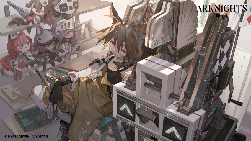 1girl absurdres animal_ears arknights ashlock_(arknights) black_shirt black_shoes brown_hair commentary_request copyright_name copyright_notice dirty dirty_face fartooth_(arknights) fingerless_gloves flametail_(arknights) gloves hair_between_eyes highres justice_knight_(arknights) machinery one_eye_closed overalls red_eyes screwdriver shirt shoes single_glove so-taro toolbox wild_mane_(arknights) wrench yellow_overalls