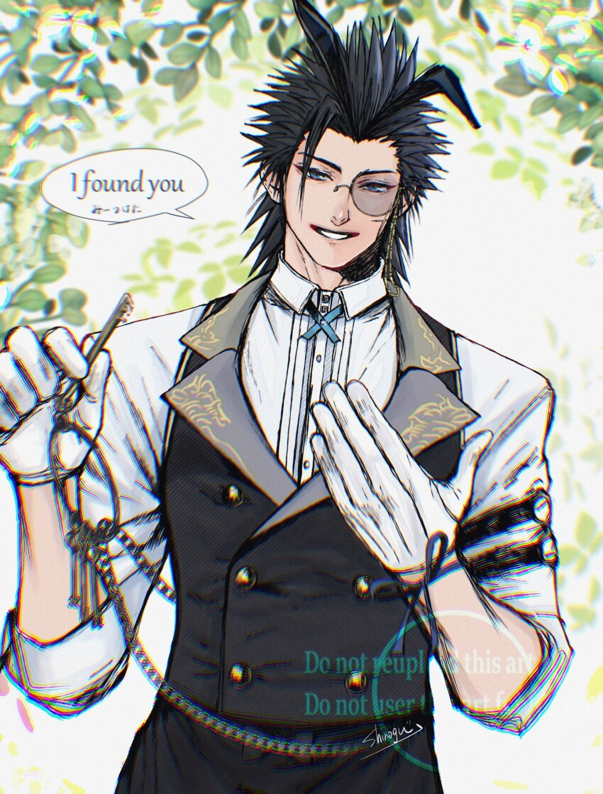 1boy animal_ears artist_name black_eyes black_hair black_vest blue_cross_tie blue_eyes butler buttons collared_shirt cross_tie double-breasted earrings english_text facial_scar final_fantasy final_fantasy_vii final_fantasy_vii_ever_crisis gloves gold_trim hair_slicked_back highres holding holding_key jewelry kemonomimi_mode key keyring male_focus medium_hair monocle official_alternate_costume rabbit_boy rabbit_ears scar scar_on_cheek scar_on_face shinogu_r shirt sideburns single_earring sleeves_rolled_up solo upper_body vest waistcoat white_gloves white_shirt zack_fair zack_fair_(bunny_butler)
