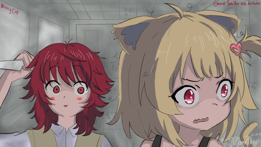animal_ears bittycat bittycat_(vtuber) blonde_hair cat_ears cat_girl cat_tail child game gameplay highres horror_(theme) knife red_eyes red_hair saiko_no_sutoka scared school_uniform tail yandere