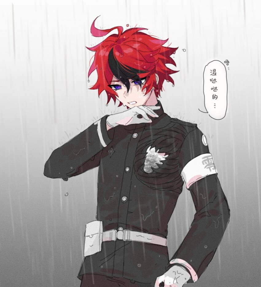 1boy ahoge armband belt black_hair black_shirt blue_eyes gloves gradient_background grey_background hand_up highres last_defense_academy_school_uniform male_focus messy_hair multicolored_eyes multicolored_hair open_mouth rain red_eyes red_hair shirt simple_background solo solo_focus speech_bubble streaked_hair sumino_takumi teeth the_hundred_line_-last_defense_academy- white_background white_gloves